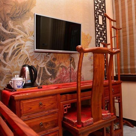 Beijing Sihe Yiyuan Courtyard Hotel Esterno foto