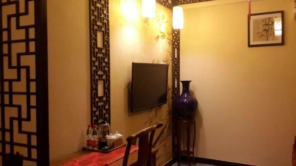 Beijing Sihe Yiyuan Courtyard Hotel Esterno foto