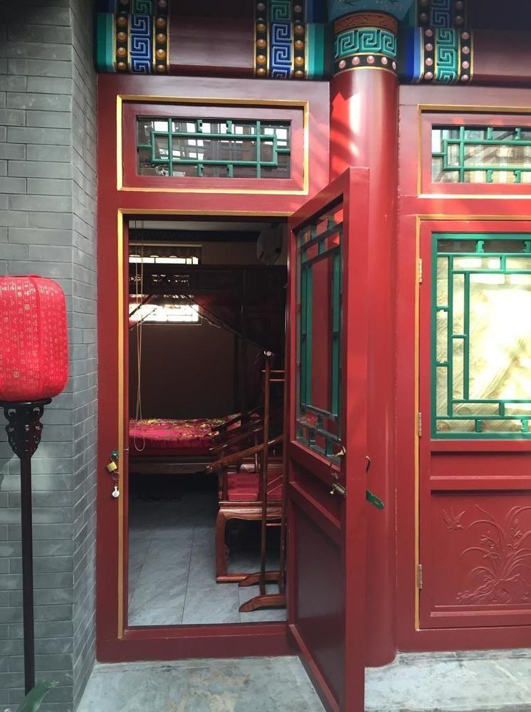 Beijing Sihe Yiyuan Courtyard Hotel Esterno foto