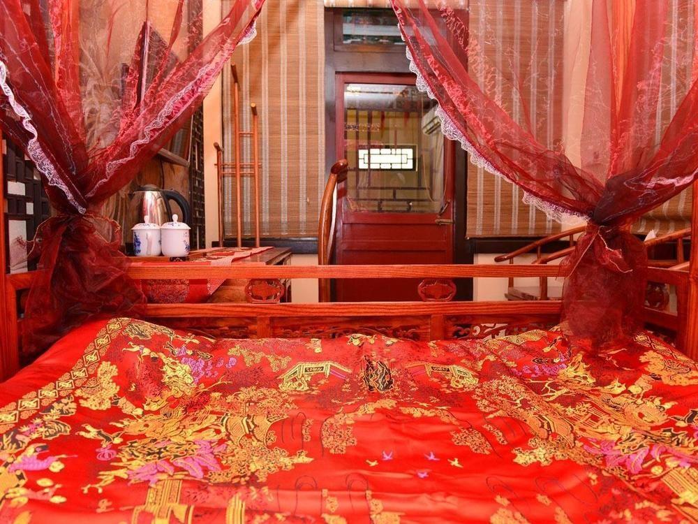 Beijing Sihe Yiyuan Courtyard Hotel Esterno foto