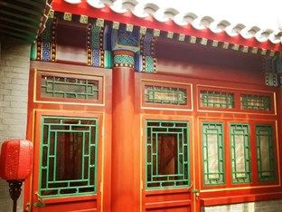 Beijing Sihe Yiyuan Courtyard Hotel Esterno foto